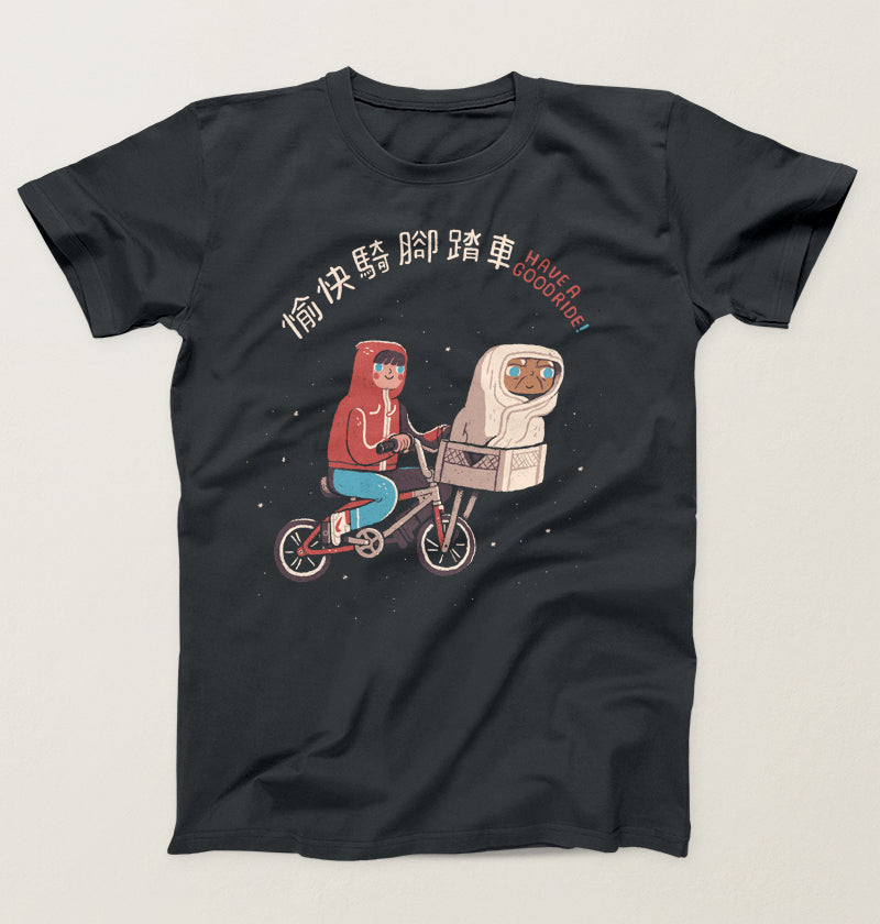 Have a good ride