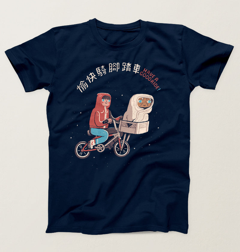 Have a good ride