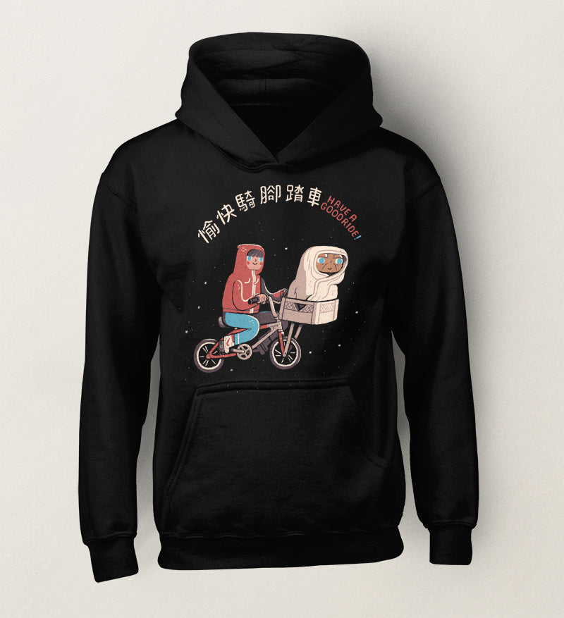 Have a good ride