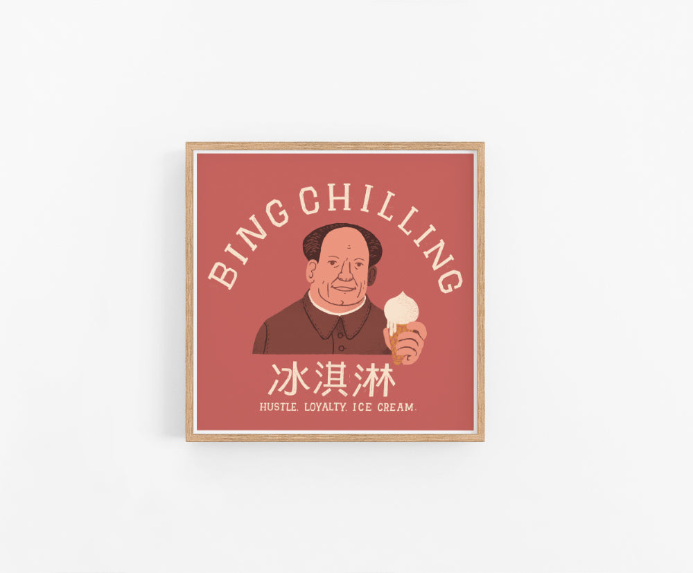 Bing chilling
