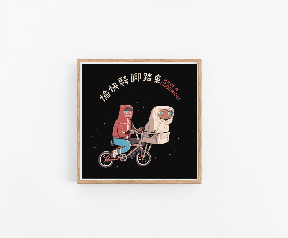 Have a good ride