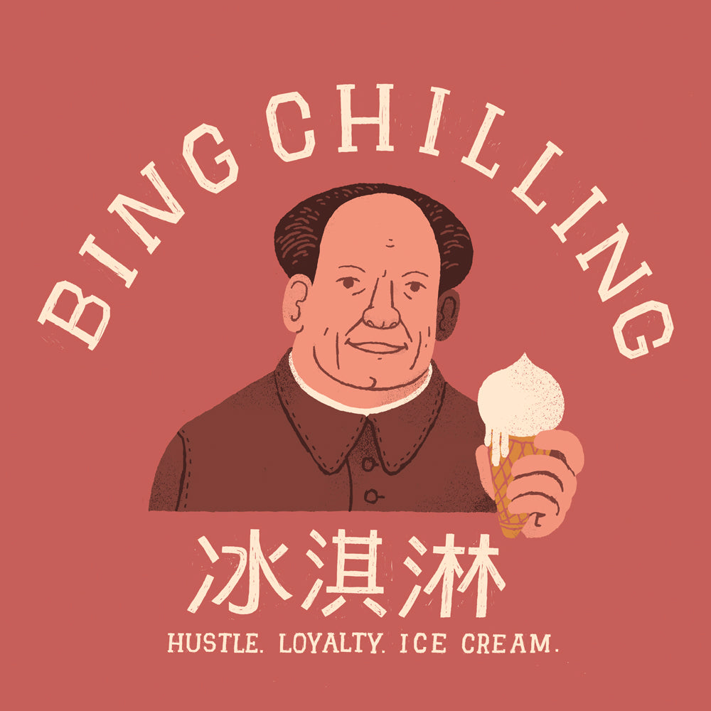 Bing chilling