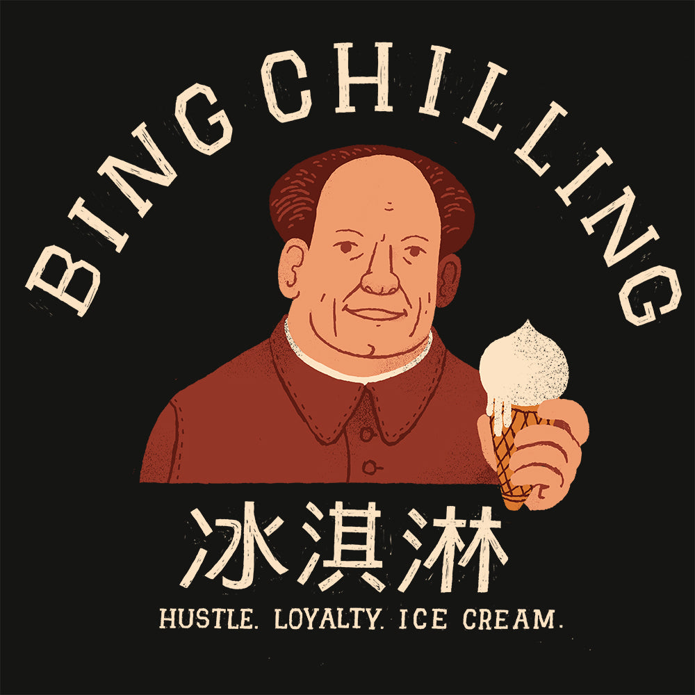 bing chilling