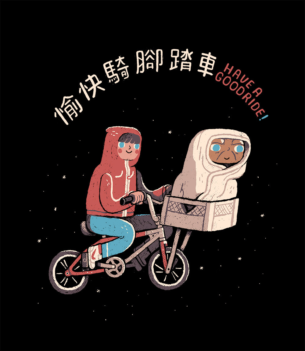 Have a good ride