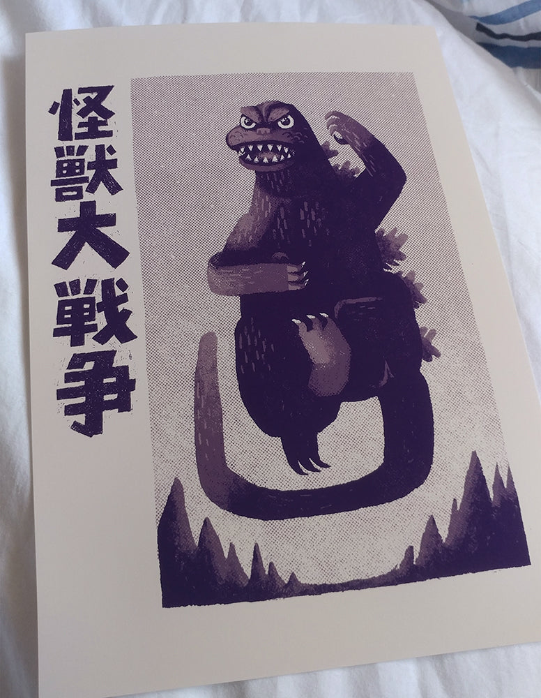 Kaiju Victory dance
