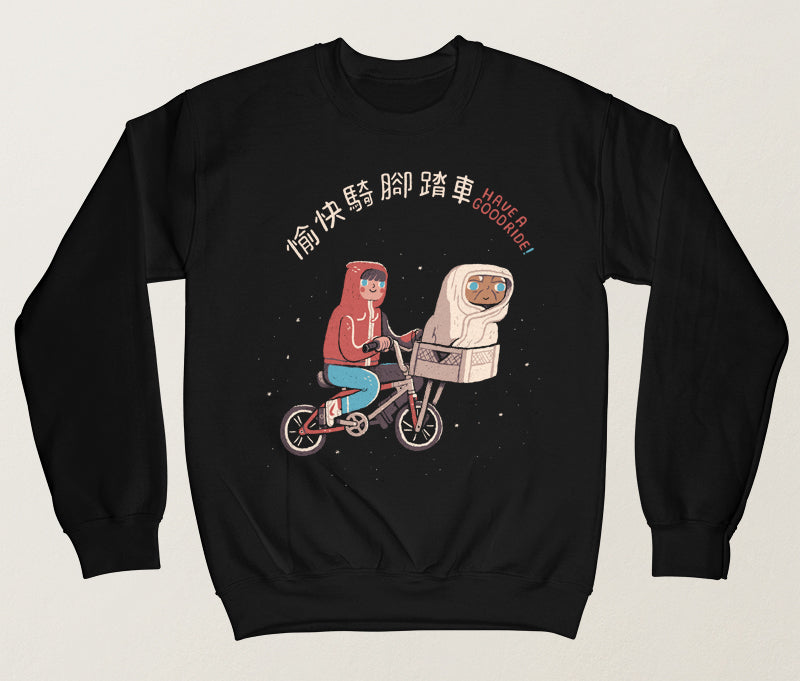 Have a good ride
