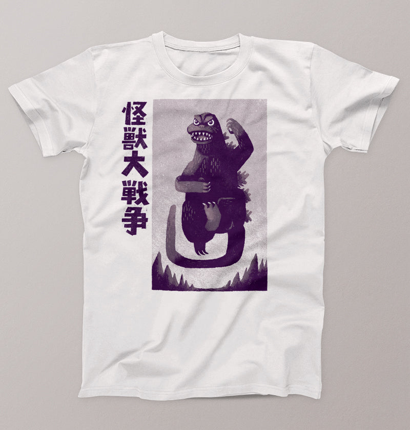 Kaiju Victory dance