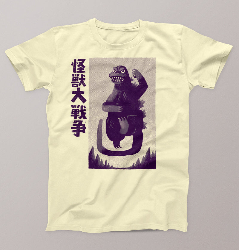 Kaiju Victory dance