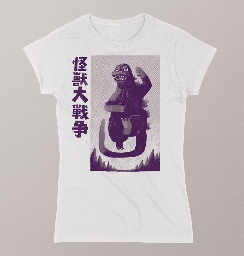 Kaiju Victory dance