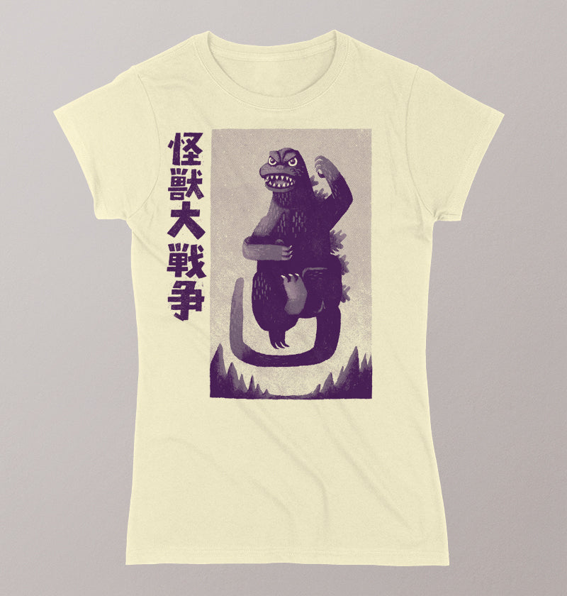 Kaiju Victory dance