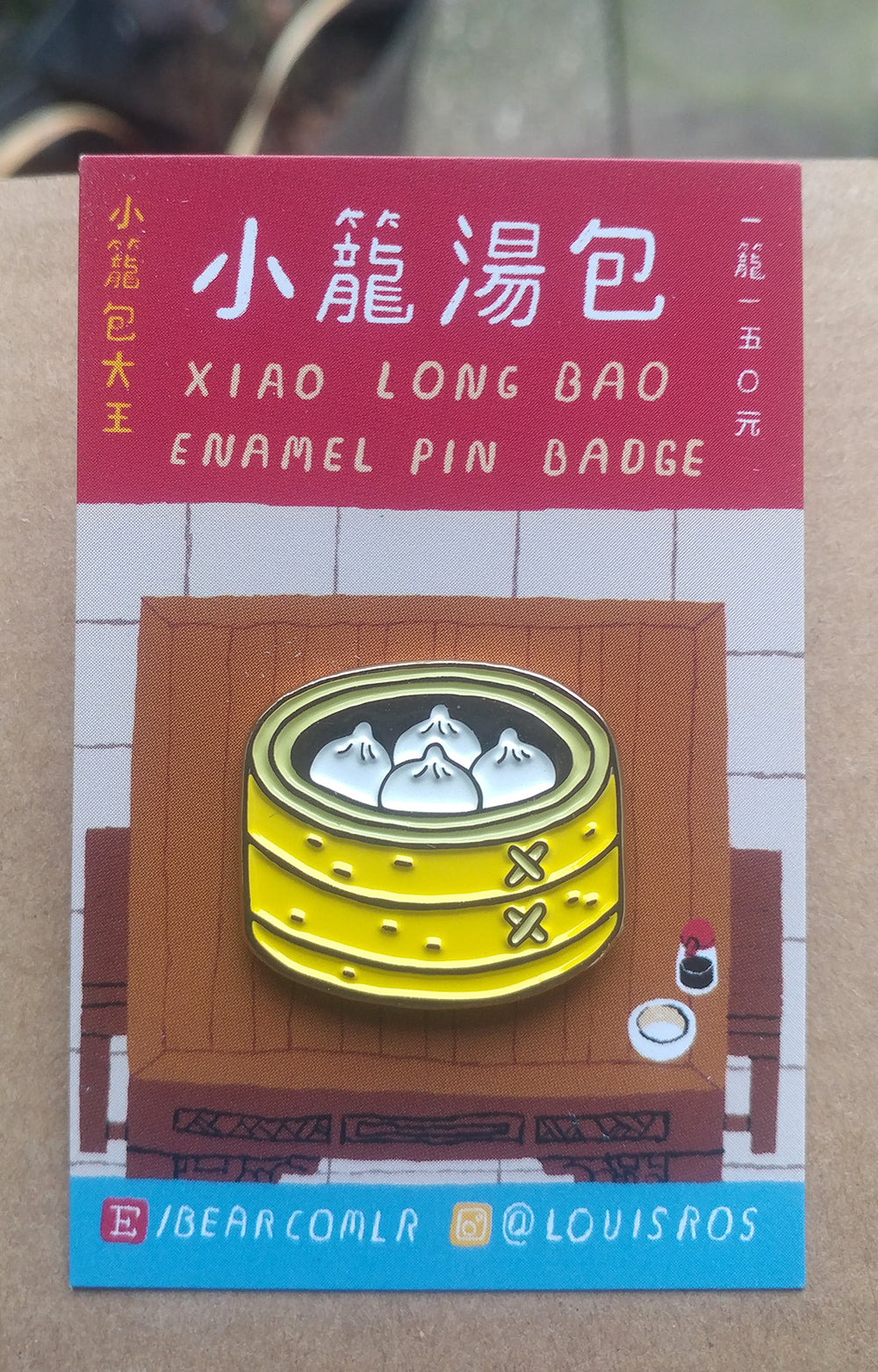 Soup dumplings enamel pin badge.