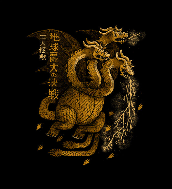 Three headed beast king G-dora