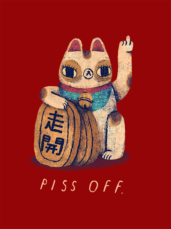 Unlucky cat