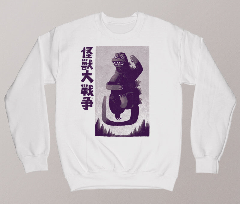 Kaiju Victory dance