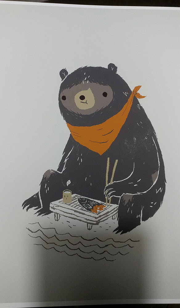 Sushi bear