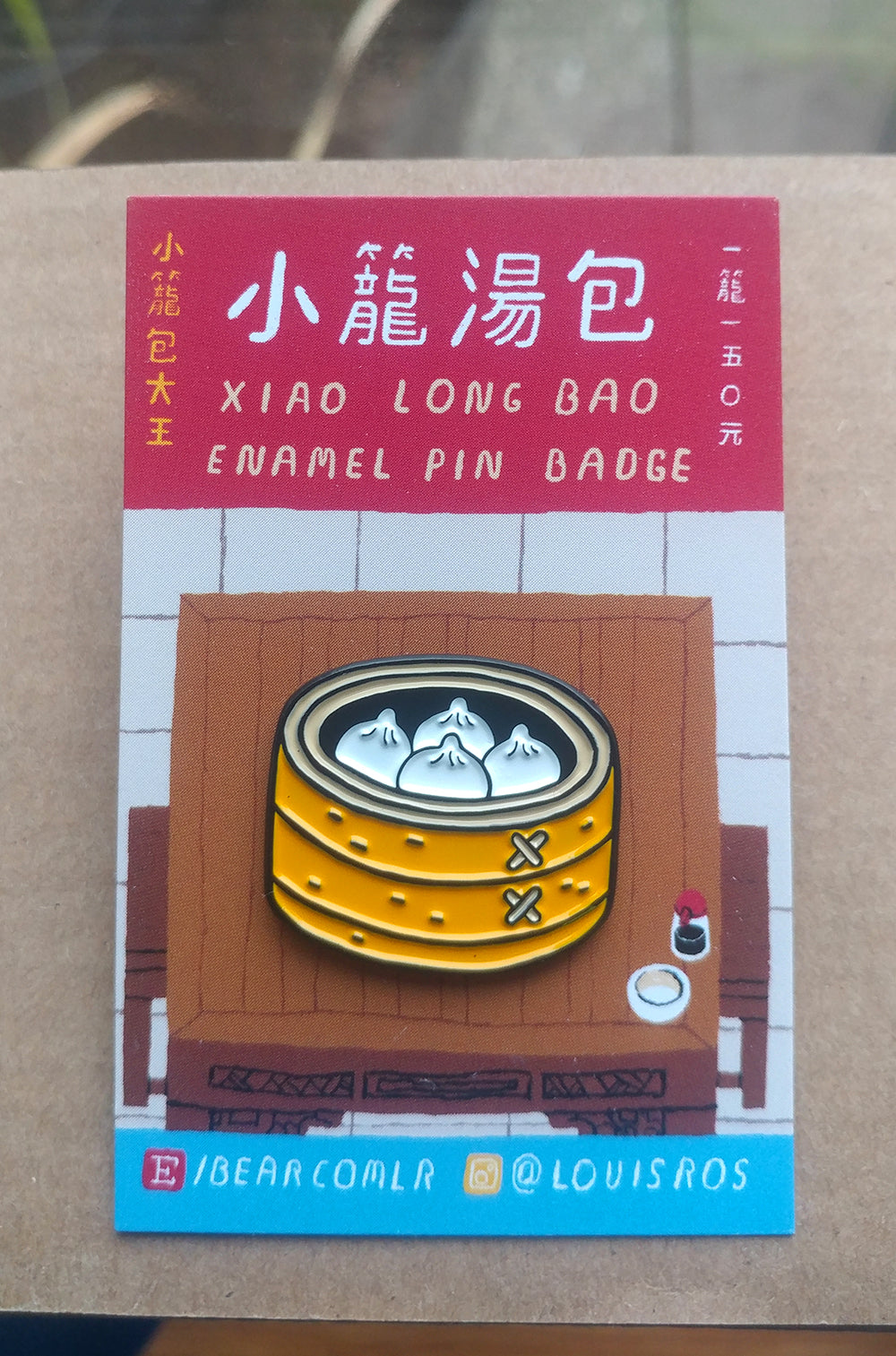 Soup dumplings enamel pin badge.